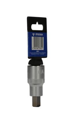 Padrun, KS TOOLS BT022864