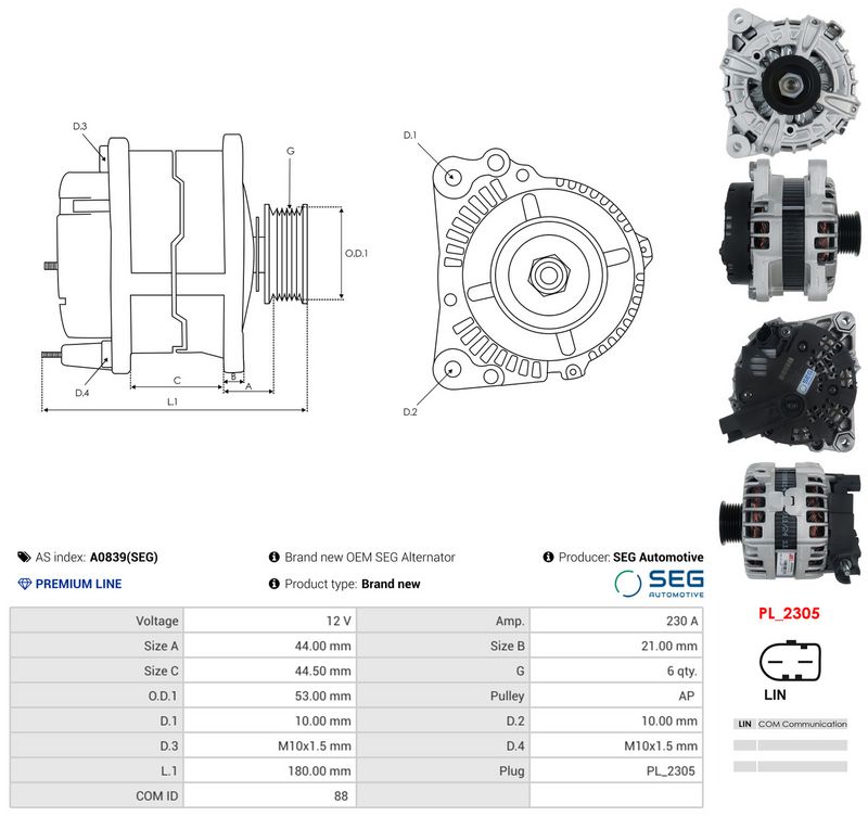 OEM код товара: T2H3785