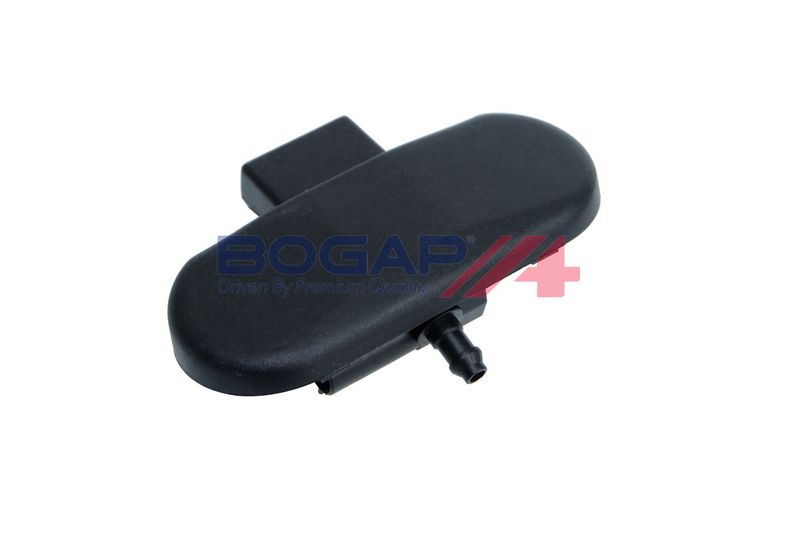 OEM код товара: 8T0955987