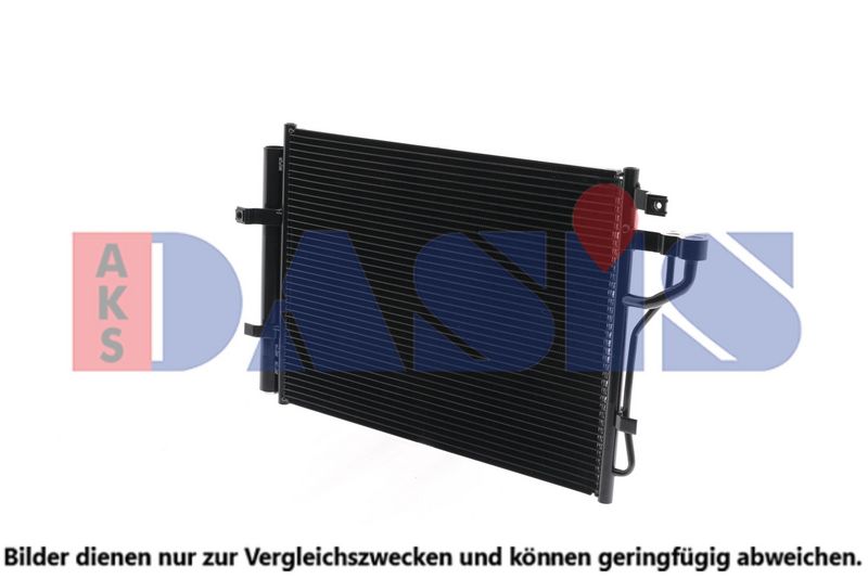KONDENSATOR KLIMAANLAGE AKS DASIS 512076N
