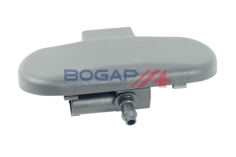 OEM код товара: 8J0955988G