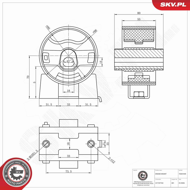 ESEN SKV 75SKV449 Variklio pagalvė