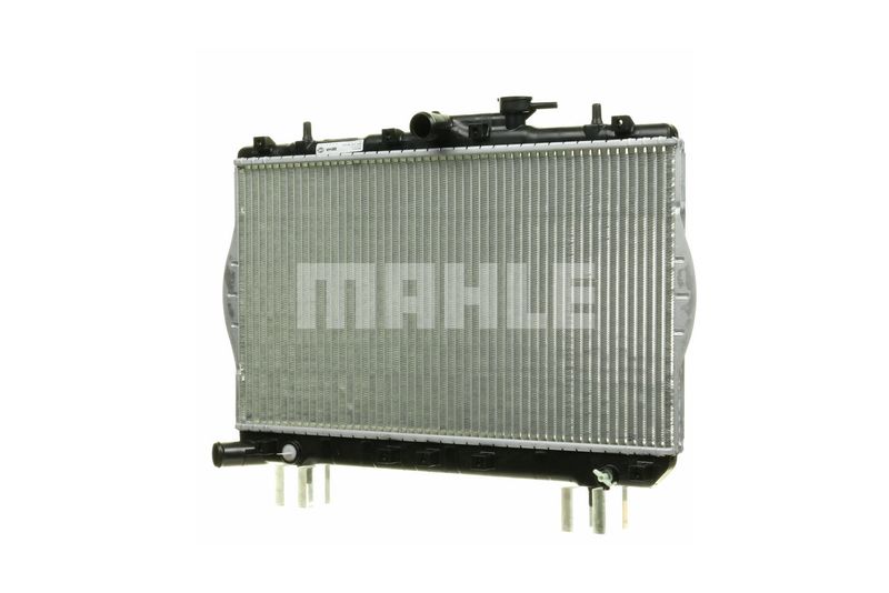 Product Image - Radiateur - CR1280000P - MAHLE