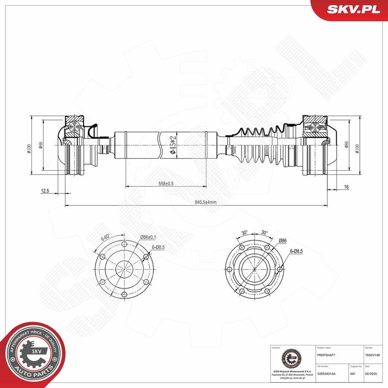 Veovõll, ESEN SKV 76SKV148
