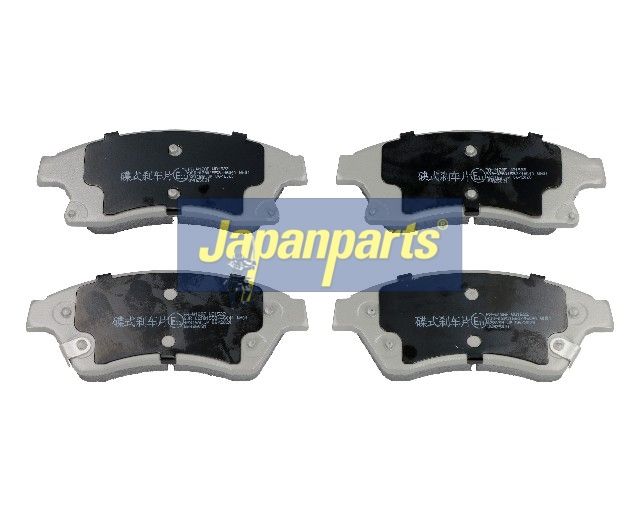 set placute frana,frana disc JAPANPARTS PA-W12AF