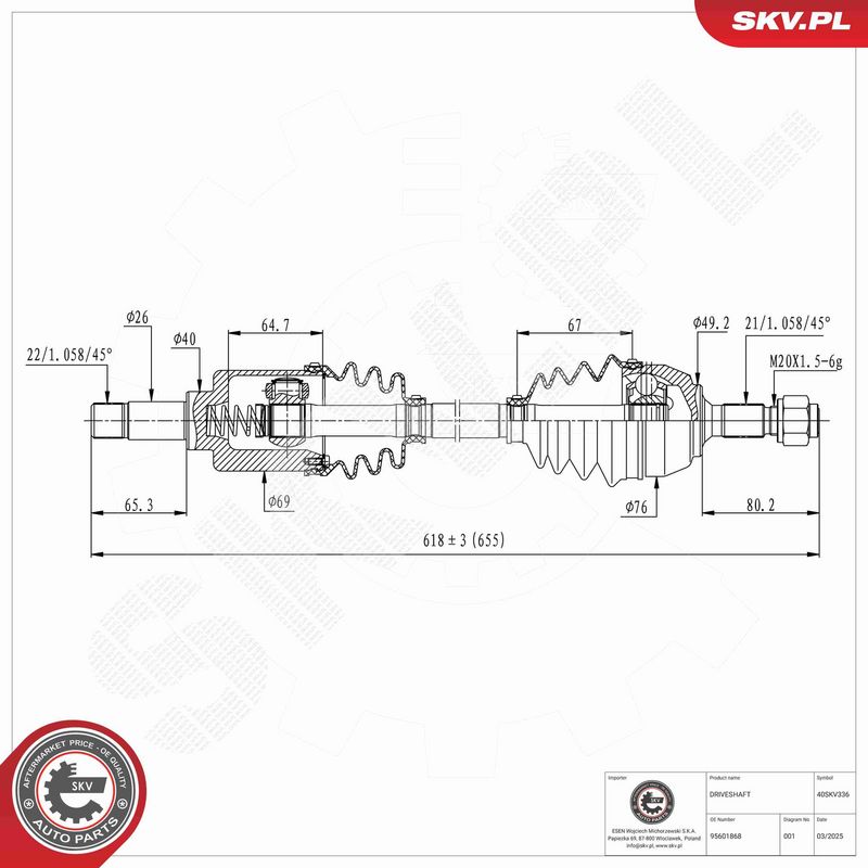 ESEN SKV 40SKV336 Drive Shaft