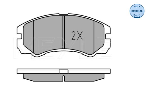 MEYLE 025 218 4516/W Brake Pad Set, disc brake