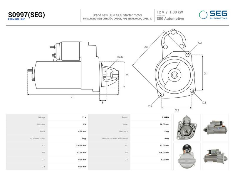 OEM код товара: 52115072
