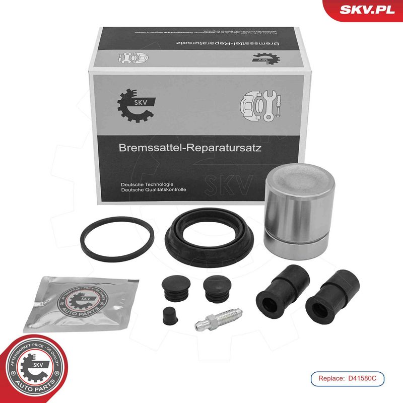 Prekės atitinka OEM kodą: 5542453