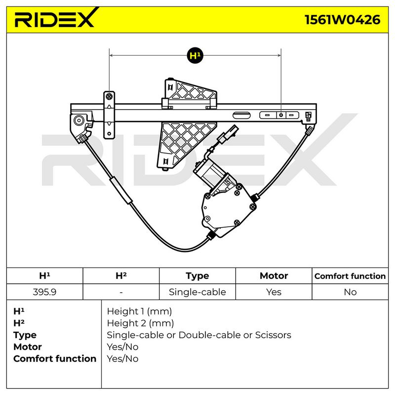 стъклоподемник RIDEX