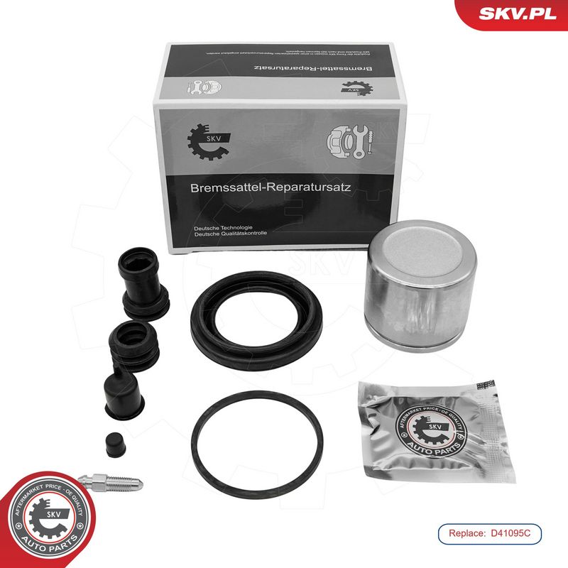 OEM код товара: GA5R33980C
