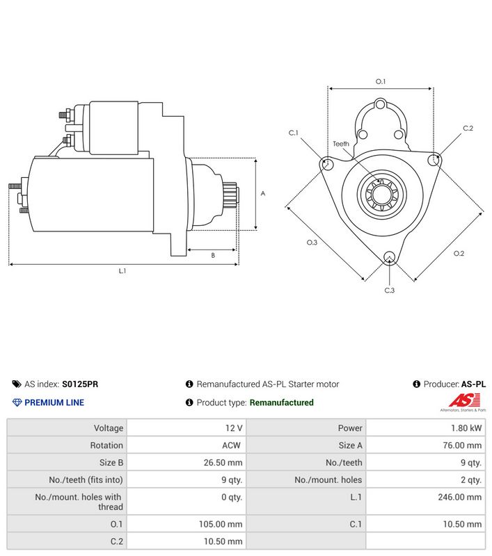 OEM код товара: 6U0911023A