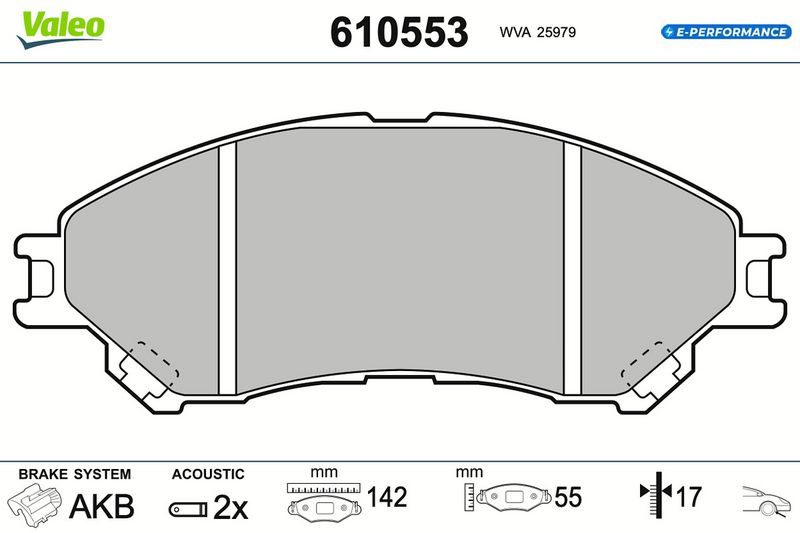 OEM код товара: 5581061M00