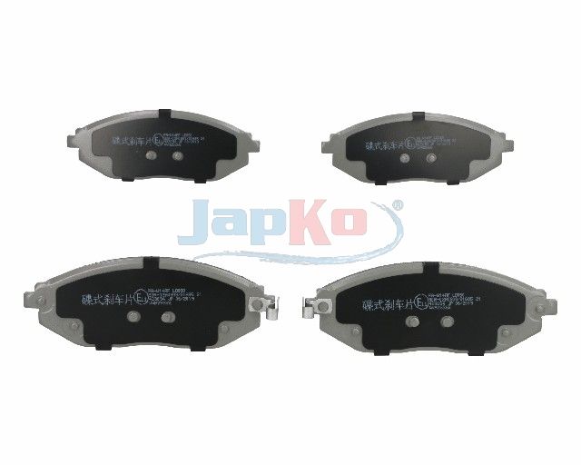 Piduriklotsi komplekt, ketaspidur, JAPKO 50W14