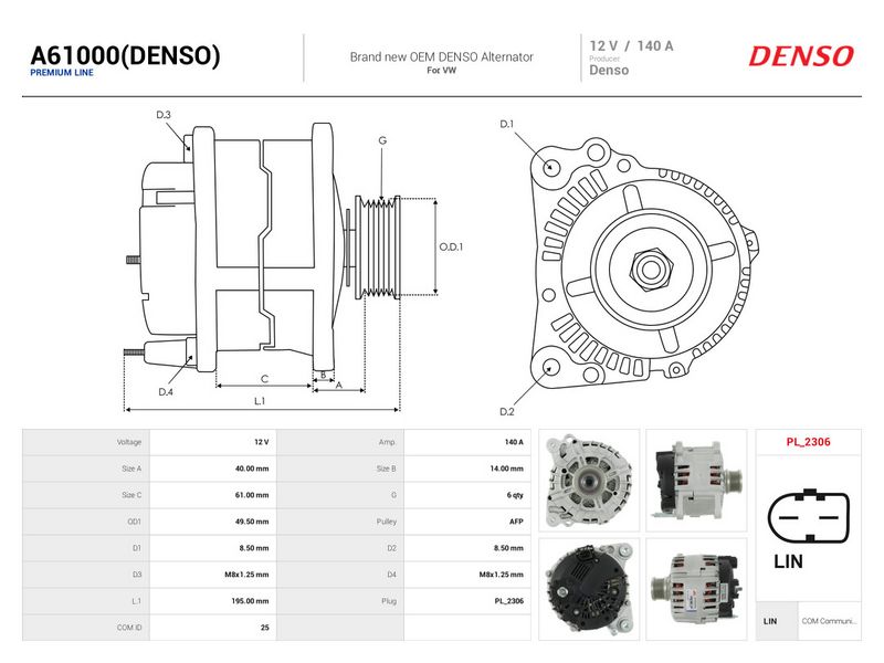 OEM код товара: 03L903024TX