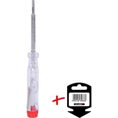 Aparat masurat tensiune KS TOOLS 911.2188-E