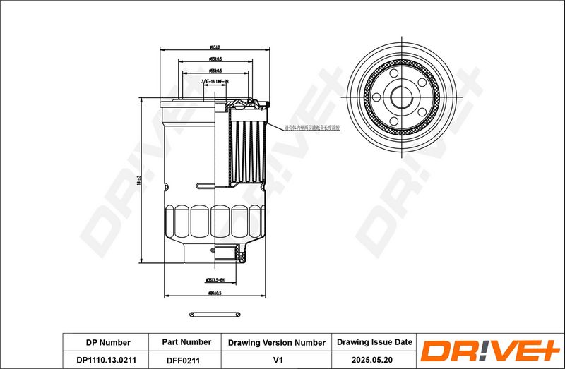 Filtru combustibil DP1110.13.0211 Dr!ve+