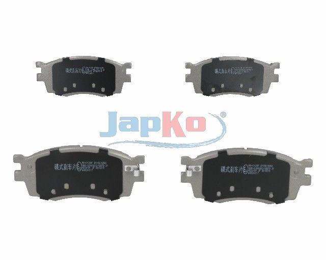 set placute frana,frana disc JAPKO 50K12