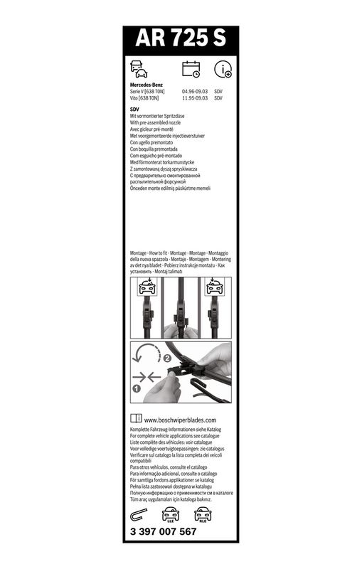 BOSCH 3 397 007 567 Wiper Blade