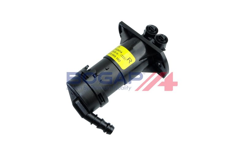 Prekė atitinka OEM kodą: 4F0955102