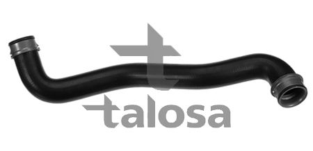 OEM код товара: 2045012582