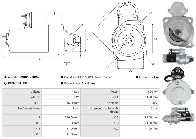 OEM код товара: RE507236