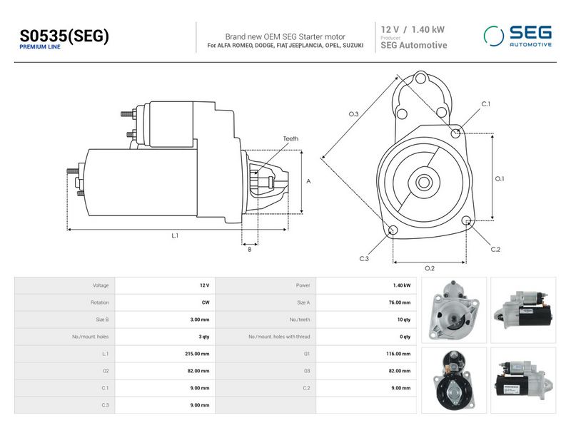 OEM код товара: 71794791