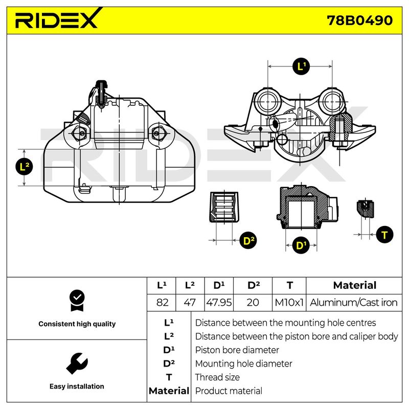 спирачен апарат RIDEX
