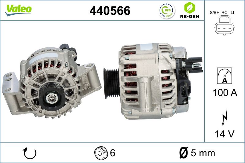 генератор VALEO