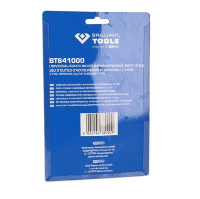 Tsentertööriist, siduriketas, KS TOOLS BT641000