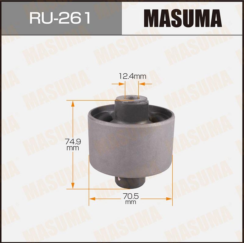 Опора, важіль підвіски