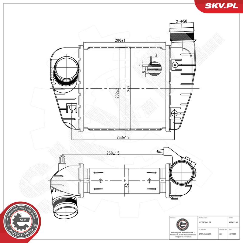 Kompressoriõhu radiaator, ESEN SKV 98SKV133