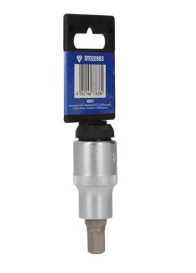 KS TOOLS BT022863 Socket Wrench Insert
