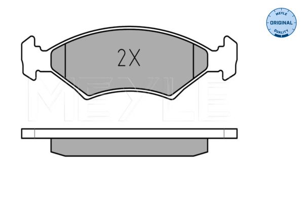 MEYLE 025 207 5318 Brake Pad Set, disc brake