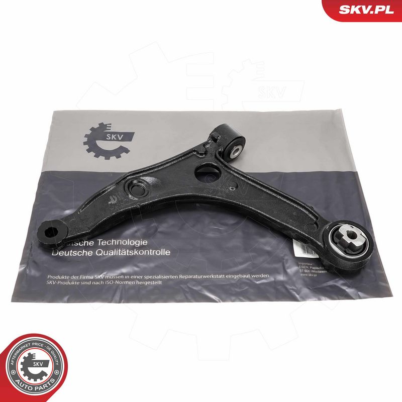 ESEN SKV 69SKV175 - Pakabos svirtis