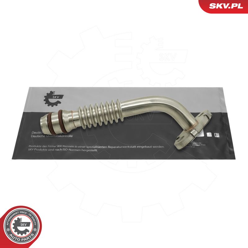 OEM код товара: 5323