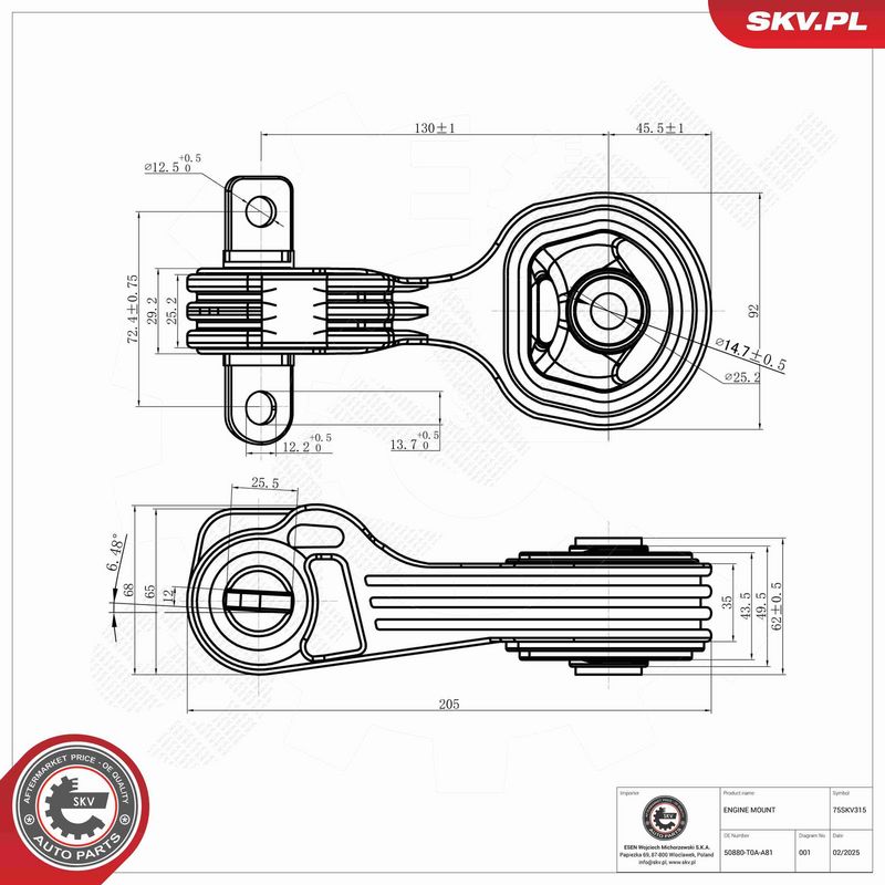 Paigutus, Mootor, ESEN SKV 75SKV315