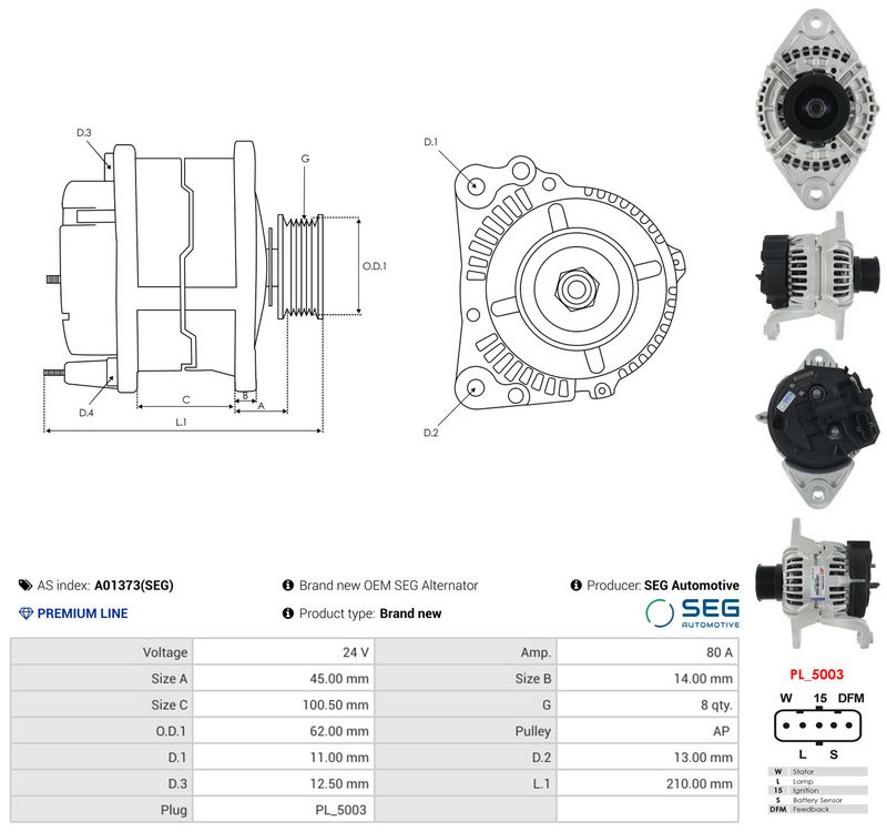 OEM код товара: 3803639