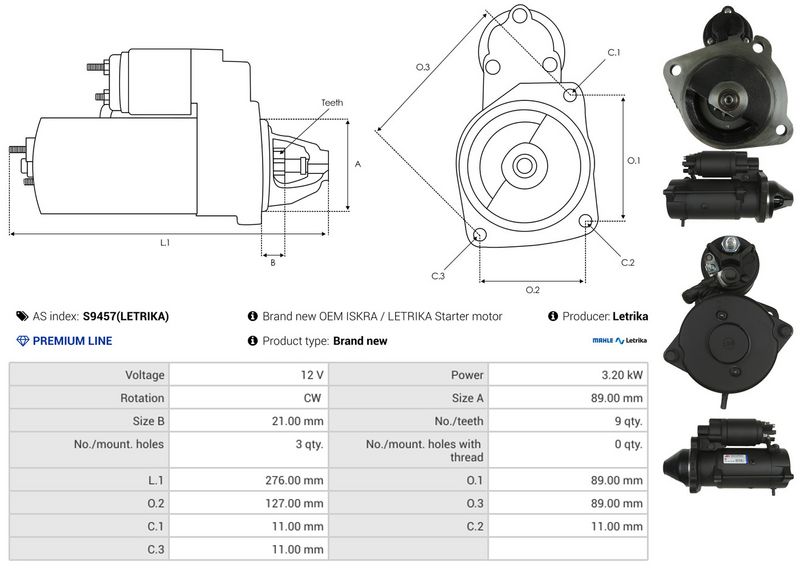 OEM код товара: X830100009
