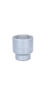 KS TOOLS BT025941 Socket Wrench Insert
