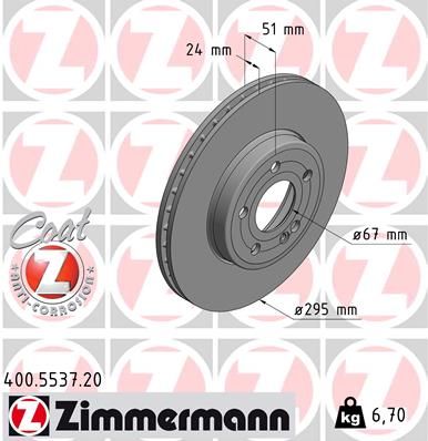 Гальмівний диск, Zimmermann 400.5537.20