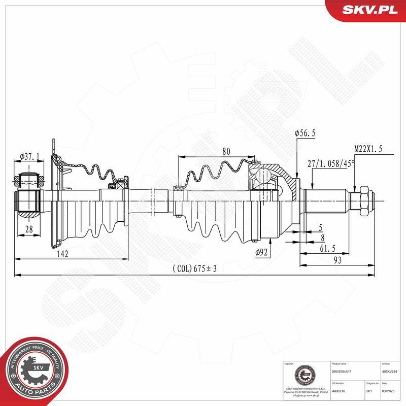 Veovõll, ESEN SKV 40SKV244