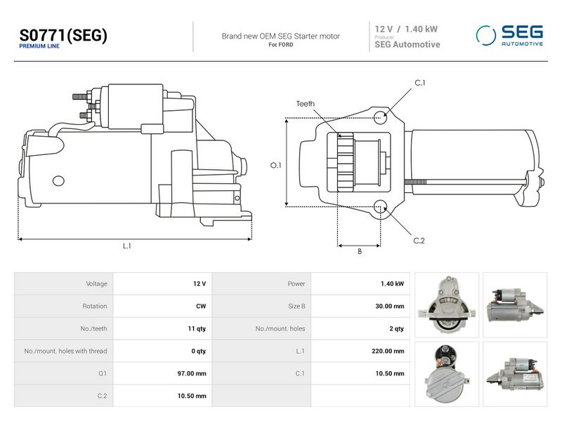 OEM код товара: 1S7U-11000-AA