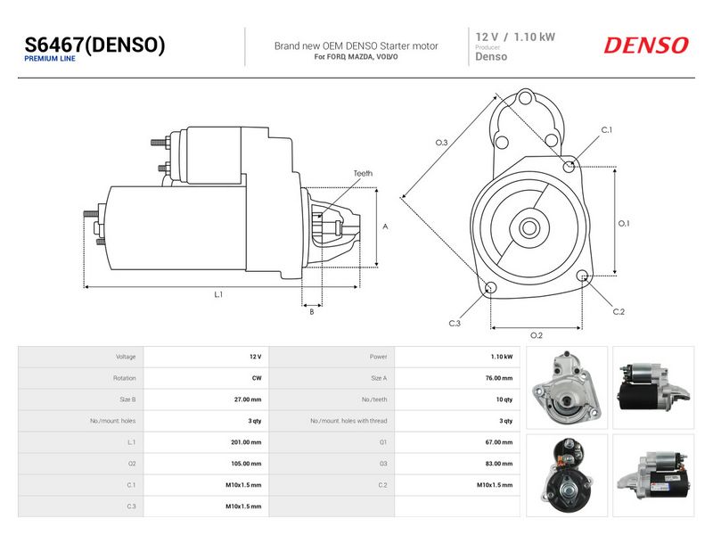 OEM код товара: 98AB-11000-CC