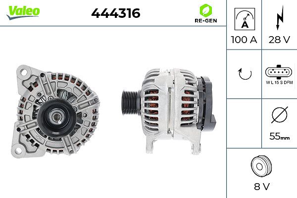 Γεννήτρια  VALEO RE-GEN REMANUFACTURED