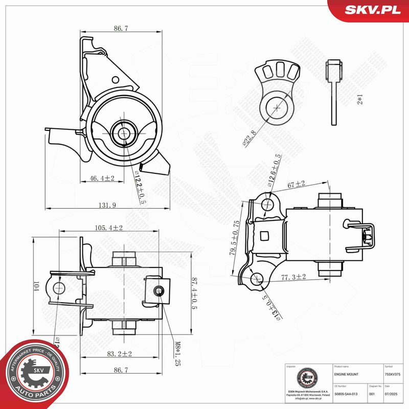 ESEN SKV 75SKV375 - Variklio pagalvė