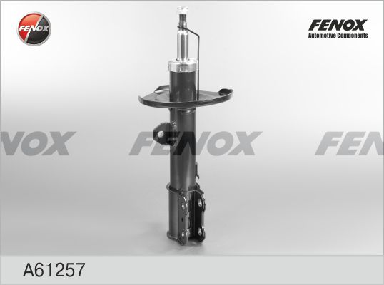 амортисьор FENOX