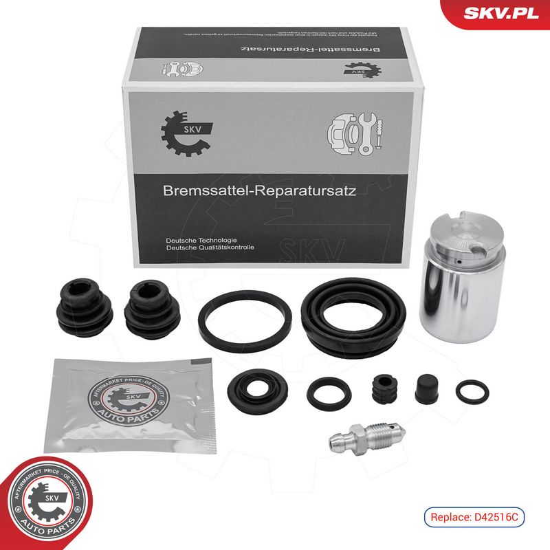 OEM код товара: 58300A6300