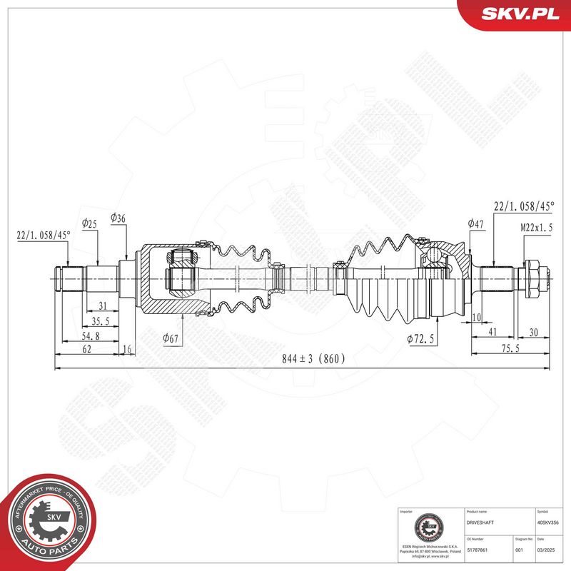 Veovõll, ESEN SKV 40SKV356