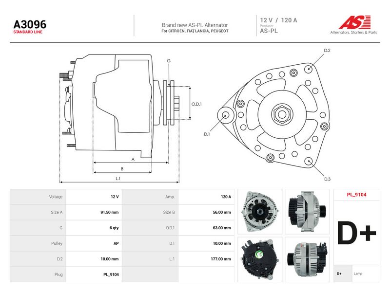 OEM код товара: 57051P